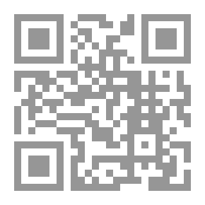 Qr Code مسند الفردوس وهو الفردوس بمأثور الخطاب