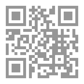 Qr Code سماء فوق إفريقيا: ثلاث روايات