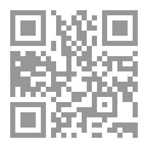 Qr Code Al-Akkad And Al-Akkadiyah
