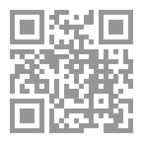 Qr Code بلوغ المرام من أدلة الأحكام - شاموا