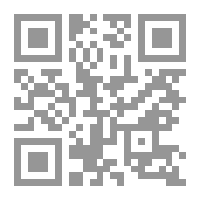 Qr Code إجراء المقابلات الشخصية.. بنجاح