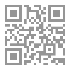 Qr Code نجيب محفوظ الطريق والصدى