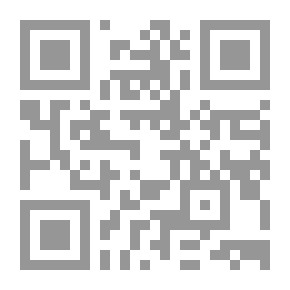 Qr Code Trends Of Literary Criticism In Libya During The Second Half Of The Twentieth Century