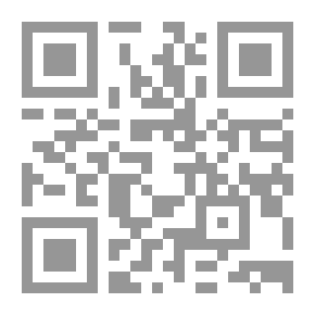 Qr Code ثم ضاع الطريق