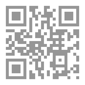 Qr Code براءة آدم حقيقة قرآنية