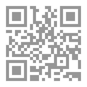 Qr Code الواضح في فقه الإمام أحمد