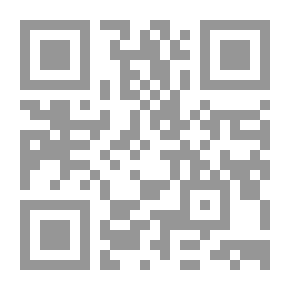 Qr Code حزب الله. الوجه المتغير للإرهاب