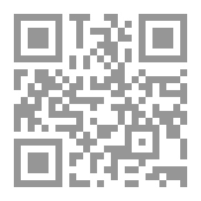 Qr Code Post-Prandial Philosophy
