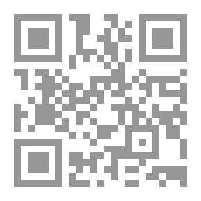 Qr Code سياسات تعيين أعضاء هيئة التدريس ؛ الممارسات القياسية والإجراءات غير العادية
