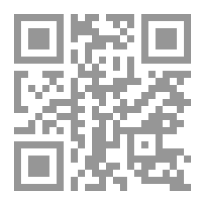 Qr Code حيوانات بلا ذنب