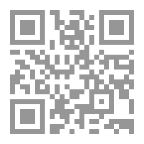 Qr Code رواية الحب الضائع لـ طه حسين