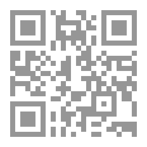 Qr Code أتلانتيدا (لاتلانتيد)