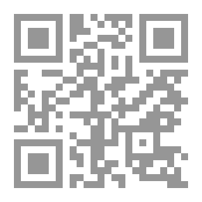 Qr Code جمع الجوامع في النحو