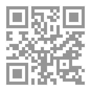 Qr Code تنسيق وتجميل المدن والقرى