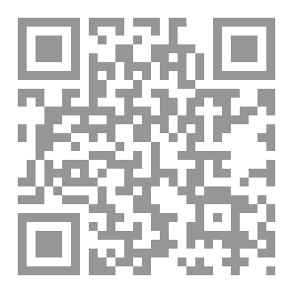 Qr Code في رحابِ رمضان