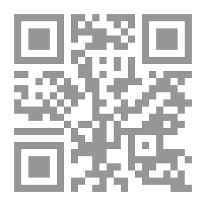 Qr Code The Latest Scientific And Educational Methods For Teaching Science To Children And Young People
