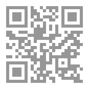 Qr Code فن الوجود
