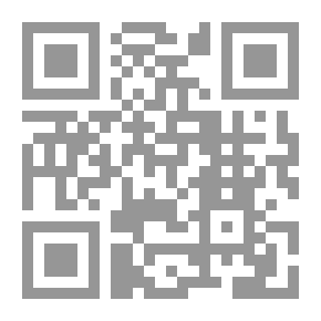 Qr Code فقه الأولويات عند الإمام إبن تيمية من خلال كتابه مجموع الفتاوى