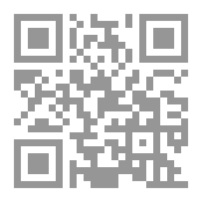 Qr Code علم تحسين النسل