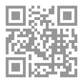 Qr Code الحداثة والمجتمع السعودي (1924 - 1953)