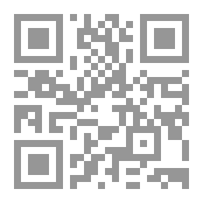 Qr Code الليلة الثالثة والعشرون ثنائية صانع الظلام - الكتاب الثاني