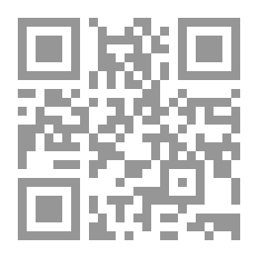 Qr Code حارس النهر القديم