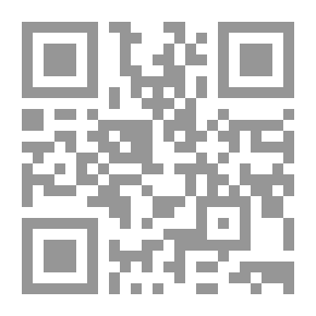 Qr Code السوافح: ماء النعيم