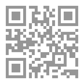Qr Code المدونات الفيصلية - الموحدون الدروز عبر التاريخ