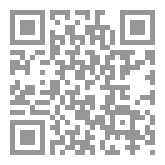 Qr Code على سبيل النسيان
