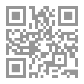 Qr Code لا أشتهي وطناً سواك
