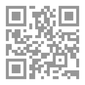 Qr Code The Cosmic Derelict