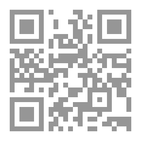 Qr Code رسالة في الاجتهاد