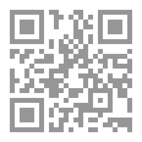 Qr Code جدول الحصص