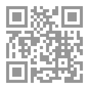 Qr Code المعجم العربي ` في علمه وفن صناعته `