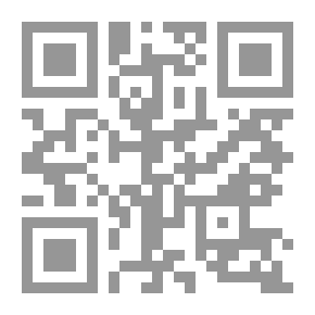 Qr Code Jours d'épreuve: Moeurs bourgeoises