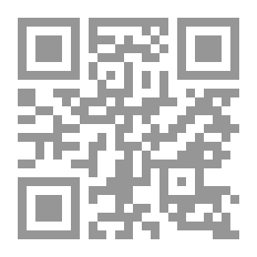 Qr Code بدائع البدائه
