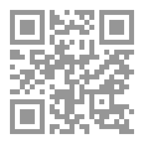 Qr Code جلفر في بلاد العمالقة الرحلة الثانية