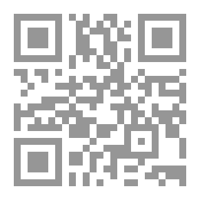 Qr Code عالم طبيعة الحوض العظيم