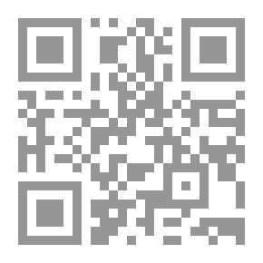 Qr Code العربية بين يديك - كتاب الطالب (1)