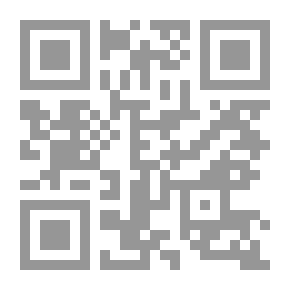 Qr Code أفول الأصنام رواية