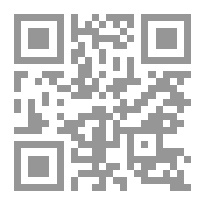 Qr Code برنامج للتربية التكنولوجية في الطفولة المبكرة