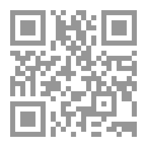 Qr Code التعبير للطلبة والمبتدئين: (سلسلة اللغة العربية؛ 2)