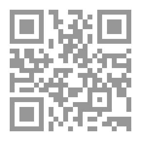 Qr Code من أنت ؟ من أنا ؟ من هو ؟