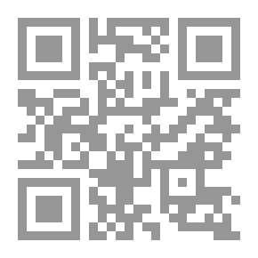 Qr Code دولة الإسلام السياسي