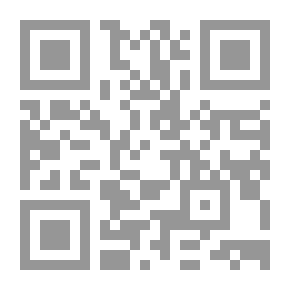 Qr Code الموسوعة العربية العالمية ج20