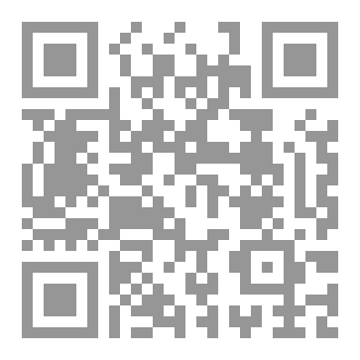 Qr Code إمبراطورية امرأة