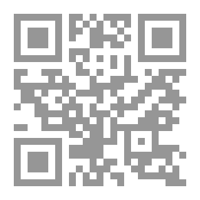 Qr Code The Two States: 'Power And Society In The West And The Countries Of Islam'
