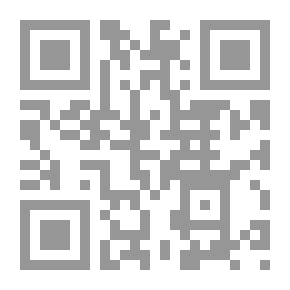 Qr Code Cardiff: A Sketch-Book