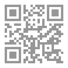 Qr Code الجرذان التي لحست أذني بطل الكاراتيه