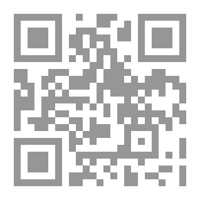 Qr Code قوة الكلمات
